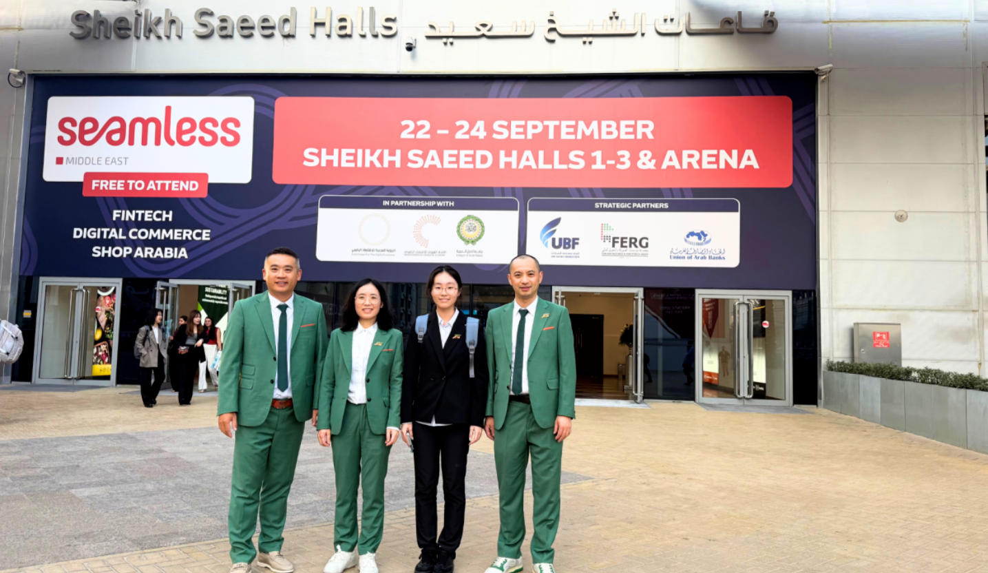 Notizie sulla fiera ES Silicone | Concentrandosi sulla personalizzazione dei terminali di pagamento, ES Silicone sarà presentato a Seamless Middle East 2026.